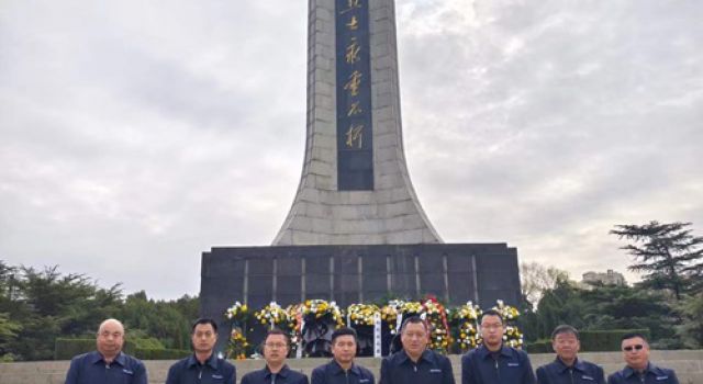 淄川项目总监办组织 “走进淄川烈士陵园，缅怀革命烈士活动”
