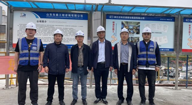淄博市快速路专班领导指导尊龙凯时监理的浙江工地施工